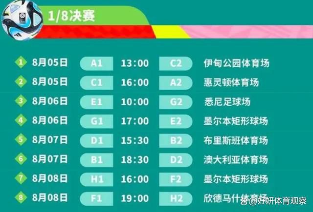 公元2046年，科技成长之下，为人类办事的机械人已很是遍及，智能机械人K-1（方力申 饰）被奥秘派到小镇协同人类履行警务，受差人队长徐年夜春（胡军 饰）监管。假名“德明”的K-1外表非凡，风骚俶傥，内置法式撑持完善社交模式，很快博得小镇女人的欢心，女警素梅（孙俪 饰）也对他芳心暗许，惹得暗恋素梅的年夜春年夜吃飞醋。两人明枪暗箭正欢，何处厢体内法式呈现误差的机械人K-88（吴京 饰）处处惹祸，德明和年夜对联手前往缉拿，年夜战七十二回合以后，K-88一番“机械人也要自由”的理论撼动了德明，不明本相的素梅也唤起德明心里只有人类才有的爱……